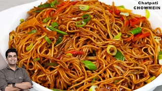 street style veg chowmein recipe