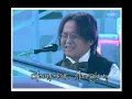 BANK - Can't have you, 뱅크 - 가질 수 없는 너, MBC Top Music 19960119