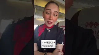 ازاى اكون مضيفة طيران Shortvideo Viral Reels Tiktok Like Video Fypシ Explore Trending Fyp 