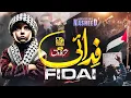 Download Lagu Motivational Nasheed 2025 | Fidai فدائي | Khurram Farooq | Faris Club