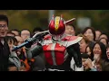 Download Lagu Kamen Rider Heisei Generation Forever 