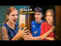 Download Lagu عبير صارت شريرة😱كسرت البلايستيشن لشعبان😭وقعت شامو😱وفاء صارت تبكي😭#وفاء_وعبير 