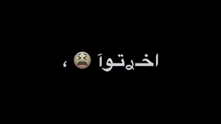 حالات واتس مهرجانات        لو ع العراك غاوي اشتباك بس العراك اخرتوا اي      حمو الطيخا دندنها