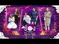 Download Lagu The Wall Song ร้องข้ามกำแพง | EP.250 | ชมพู่ / หนูเล็ก / ลูกน้ำ  / อ่ำ / ฐิสา | 19 มิ.ย. 68 FULL EP
