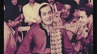 فريد الاطرش  بساط الريح دندنها