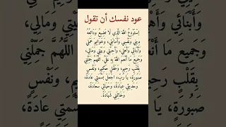 اللهم صلى على سيدنا محمد وآله السلام عليك يااميرالمومنييون علي ع لايك حسين فاطمه 