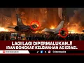 Download Lagu TERBONGKAR ‼️ IRAN KULITI HABIS KELEMAHAN PERTAHANAN AS ISRIWIL🤯