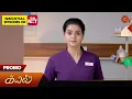 Lagu Kayal - Promo | 02 Jan 2026 | Tamil Serial | Sun TV