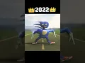 Evolution of Sanic The Hedgehog