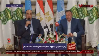 محمد مصيلحي شرفت بزيارة الكابتن الخطيب لنادي الاتحاد ورحب بالمشاركة في مئوية النادي عام 2014 