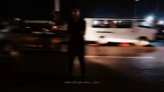 عمار حسني   ورده سودة                            دندنها