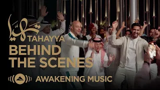 Maher Zain Humood Tahayya Behind The Scenes ماهر زين و حمود الخضر تهي ا 