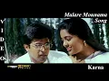 Download Lagu Malare Mounama - Karna Tamil Movie Video Song 4K Ultra HD Blu-Ray \u0026 Dolby Digital Sorround 5.1 DTS