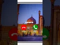 Download Lagu Amazingl islamic ringtone | naat ringtone | ringtone 2025  | #arabic #islamic #naats #ringtone💕🌹🍃