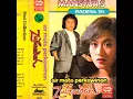 Download Lagu Mansyur S - Zubaedah