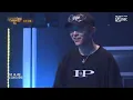 Show Me The Money8 [6회] BGM-v크루 우디 고차일드, 최엘비, 서동현, 영비, 칠린호미 - 바다 (Prod. 기리보이) @음원 배틀 190830 EP.6