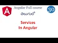 Services in Angular Angular Services in telugu Dependency Injection in angular Angular tutorials