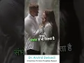 Download Lagu Difference between HIV and AIDS | hiv kaise hota hai | Hiv kaise failta hai | Aids kaise hota hai.