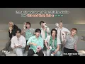 Stray Kids "This & That" (Feat. STAY) Guide Video