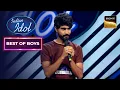 Download Lagu Without Music इस Contestant के Voice ने बिखेरा जादू | Indian Idol 14 | Best of Boys