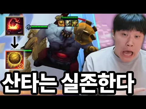 Video Thumbnail: ??? : ์๋ผ ๋ชจ๋ฅด๊ฒ ๋ค ์ต๋น ํด์ฃผ์ธ์ ์น์ฒ ์! ์ผ์์ํค์ใ
์ด;ใ
ใ
ใ
;์ใดใ
