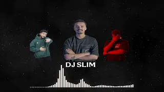 حب ما بينك و بيني   لعيب انا ريمكس ترند الموسم دندنها