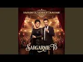Lagu Sargarmie To (feat. Mohsen Chavoshi)