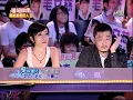 吳踩蓮兒-路長情更長-吳媽-超偶-超級偶像