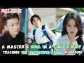 Lagu A master's soul in a child's body【FULL】Teaching the ungrateful family a lesson!#cdrama #revenge