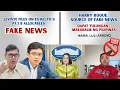Lagu HARRY ROQUE, SOURCE OF FAKE NEWS| DAPAT TULUNGANG MAKABALIK SA PILIPINAS