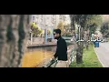 Nabeel Aladeeb –  3tter Hedita (Official Music Video) |نبيل الاديب - عطر هديته (فيديو كليب) |2021