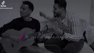 كله كله كوم وزعلك انت كوم   دندنها