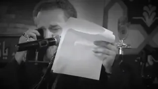 اجمل نغمه حزينه لاستشهاد الإمام موسى الكاظم عليه السلام 