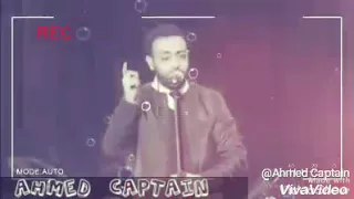 انت اخترت تامر عاشور 