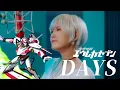Download Lagu Days｜Eureka Seven op(FLOW) [Studio aLf]