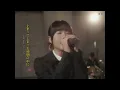 【日本語訳/和訳】Goodbye, My Summer(시간을 달리네）-Hanroro(한로로)