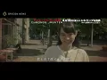 下野紘主演、シェネル「君に贈るうた～Song For You」MV風予告編　映画『クロノス・ジョウンターの伝説』