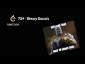 Binary Search - Leetcode 704