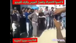ورنه ورنه                عمر سليمان                      دندنها