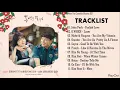 Lagu [FULL ALBUM] 동백꽃 필 무렵 (When the Camellia Blooms) OST Part 1~11