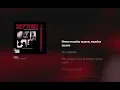 Theodora - Habiba (Paroles)