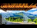 Download Lagu Disana Menanti Di Sini Menunggu  Ukays Full Album  Lagu Rock Kapak Terpilih  Lagu Ukays Leganda