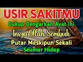 Download Lagu KUN FAYAKUN🤲 CUKUP PUTAR 1X AYAT SUCI INI INSYAALLAH LANGSUNG SEMBUH TOTAL❗
