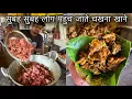 Download Lagu मुर्गे का ऐसा चखना बनते आपने पहले नहीं देखा होगा जिसके  लिए सुबह मे Booking होता||Chicken Chakhna