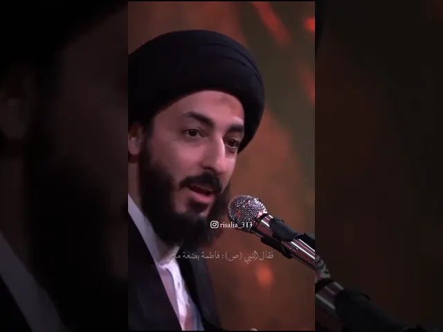 ⁣المرأة في بيتها أمنه،، #السيد_مرتضى_المدرسي