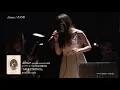 Hana No Uta LIVE Orchestra ver.