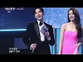 lee junho 2pm with yoona only you
