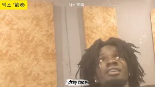 TOP SESSION 2025 WOBOBAH EP CLIP 2025 Music Episode Nigeria Tanzaniamusic Bongofleva 