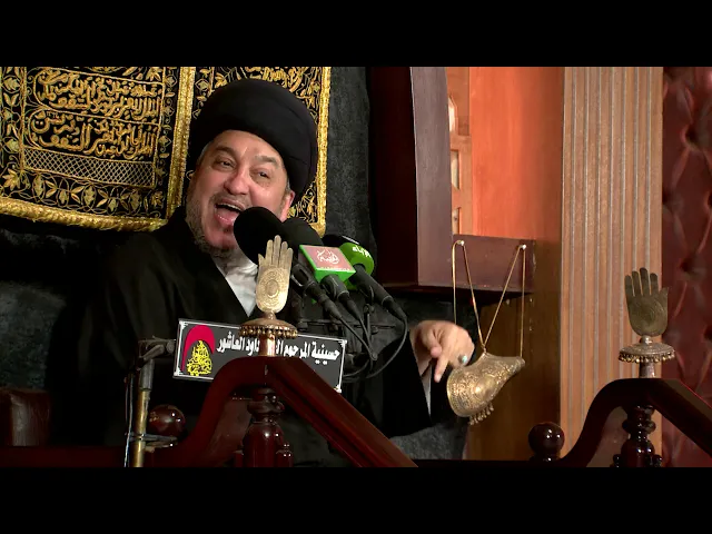 ⁣قالو يابانا استغفر لنا ذنوبنا انا كنا خاطئين -السيد جعفر المروج ليلة 17 محرم 1442 هجري