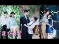 Download Lagu 總裁被父親丟在鄉下體驗生活，怎料被村裏小傻子撿回家，日生情愫竟對她墜入愛河，直接溫柔誘哄把她拐回豪門寵上天！